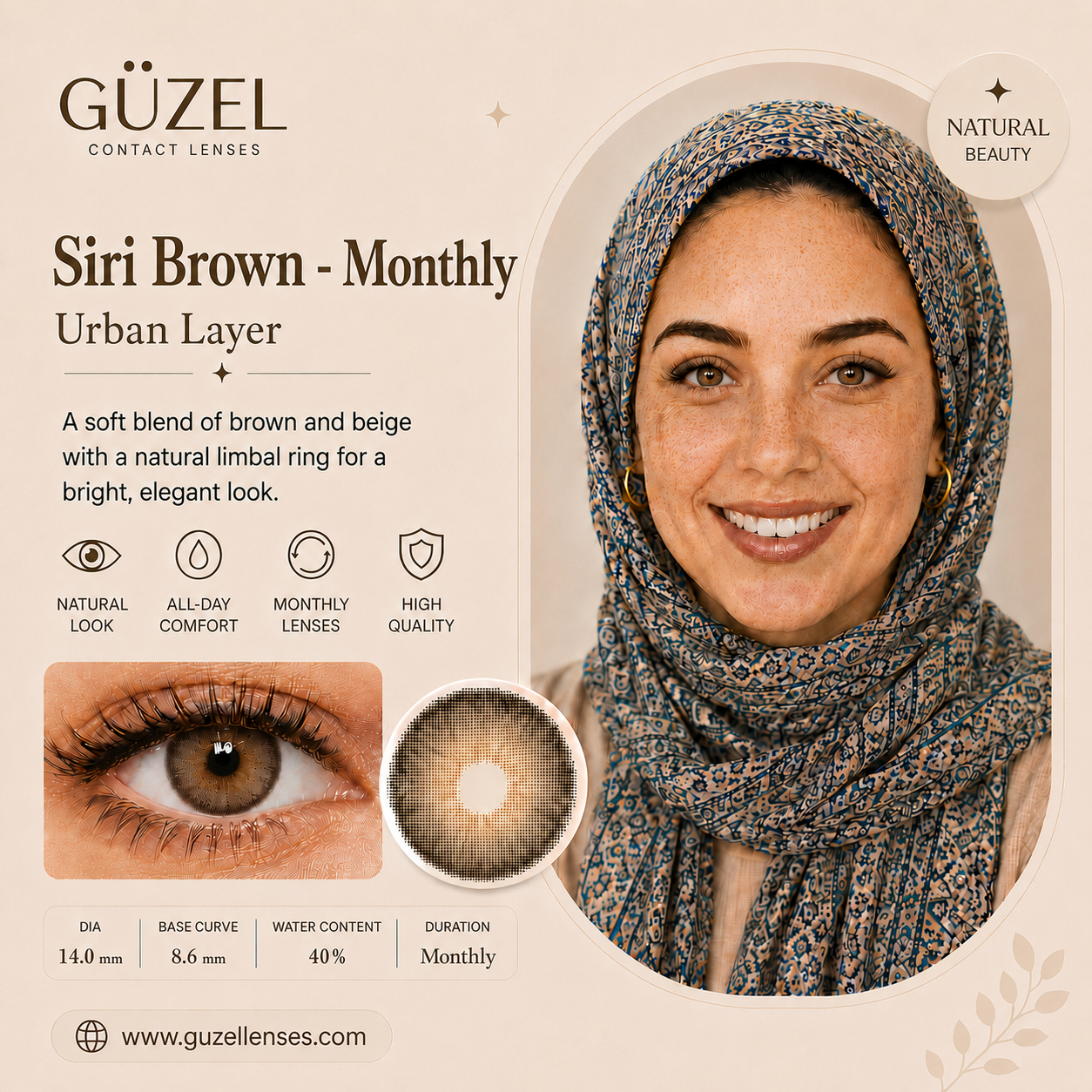 Siri Premium Brown - Urban Layer - Monthly