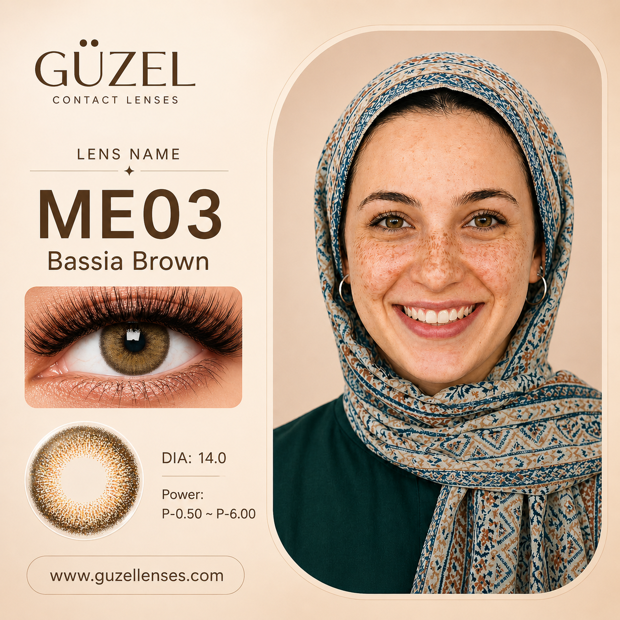 Bassia Brown contact lens | عدسة Bassia Brown