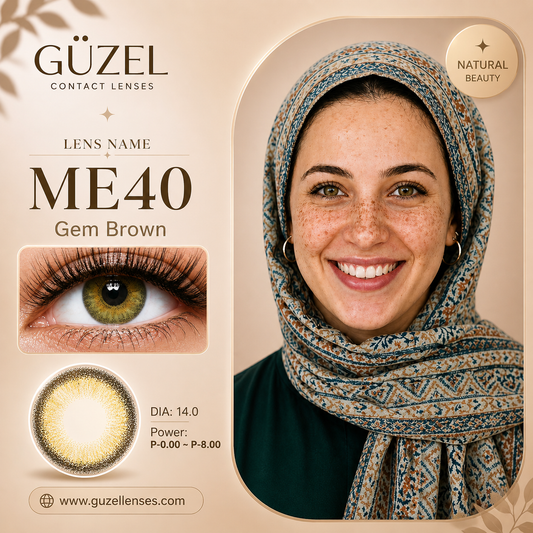 GEM Brown contact lens | عدسة GEM Brown