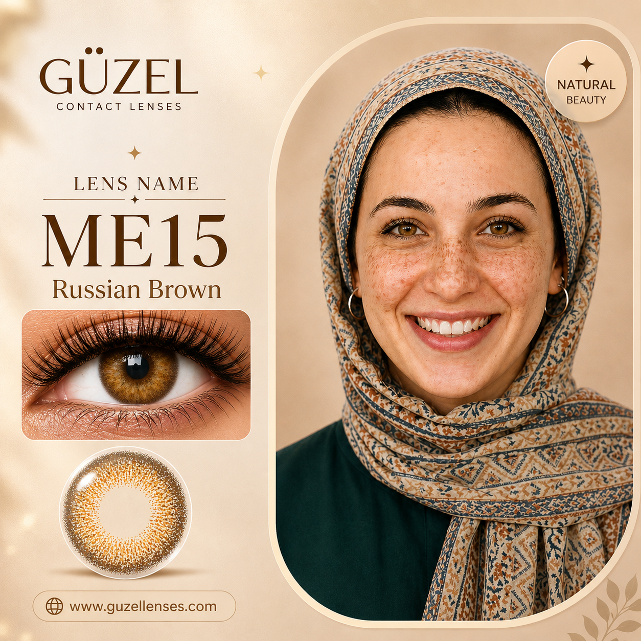 Russian Brown contact lens | عدسة Russian Brown