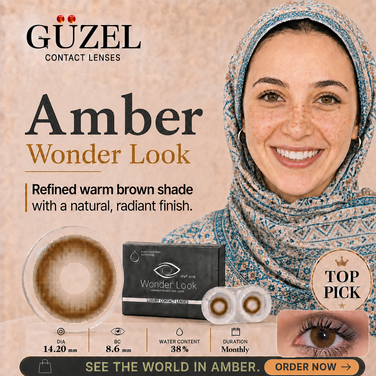 Amber - Wonder Look - Monthly