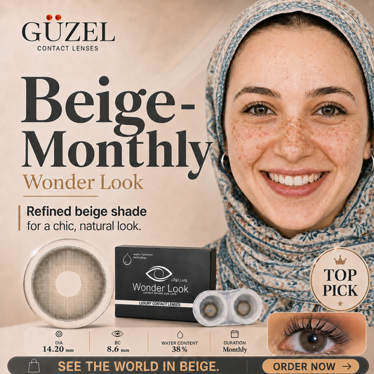 Beige - Wonder Look - Monthly