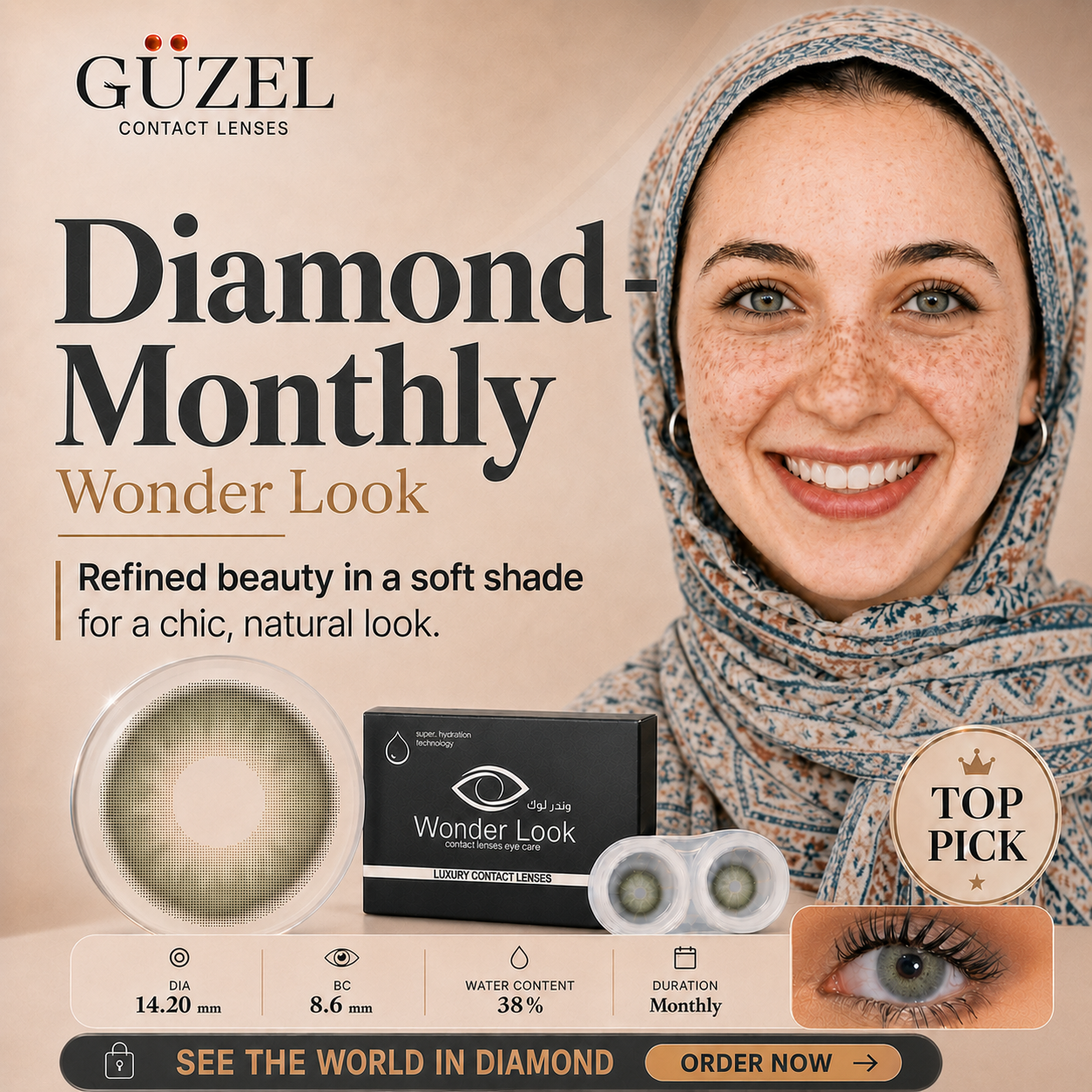 Diamond - Wonder Look - Monthly