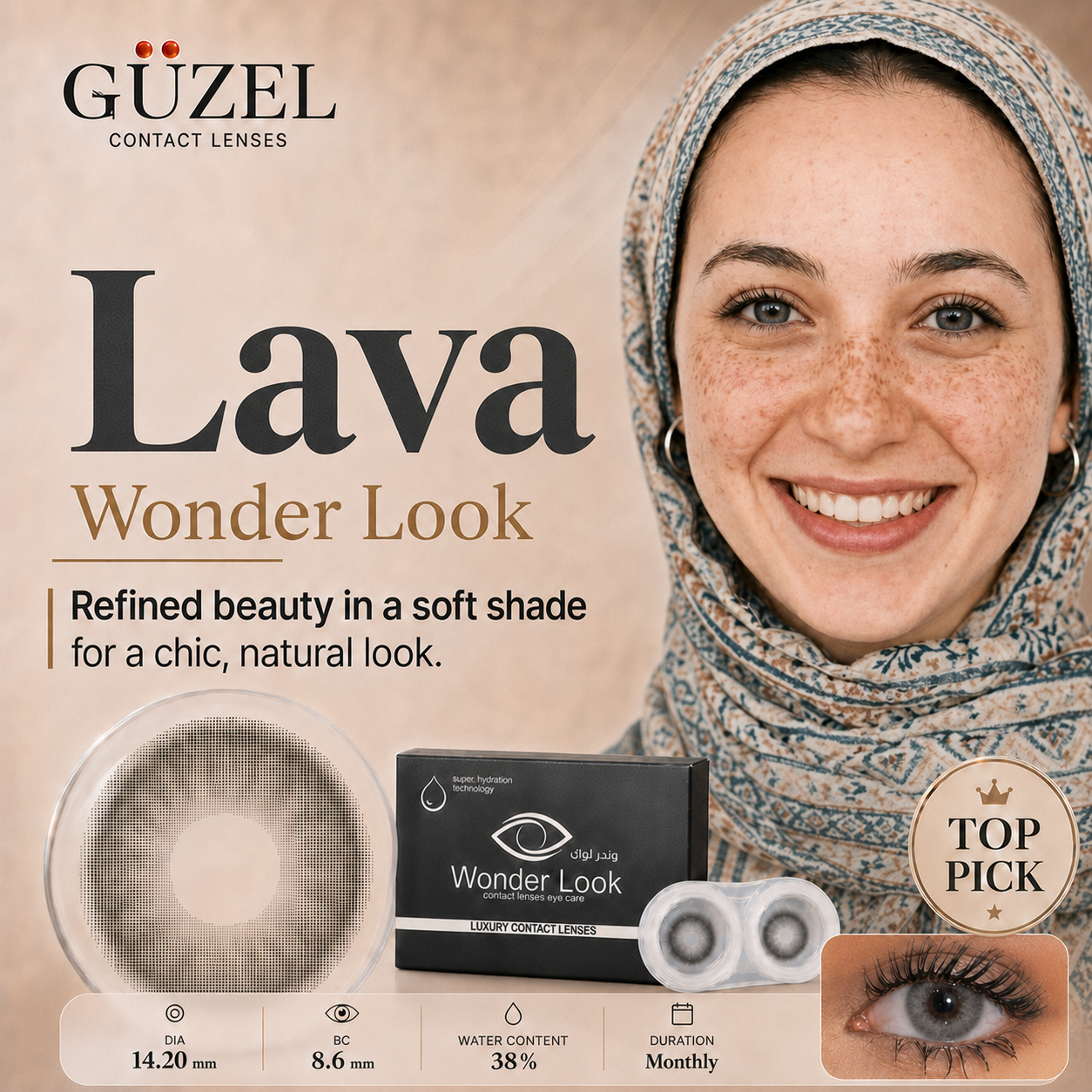 Lava - Wonder Look - Monthly