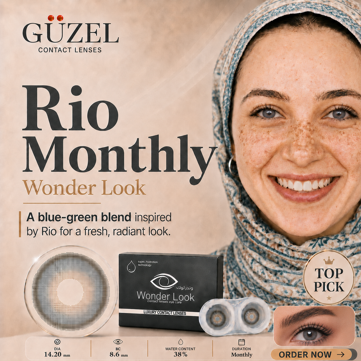 Rio - Wonder Look - Monthly